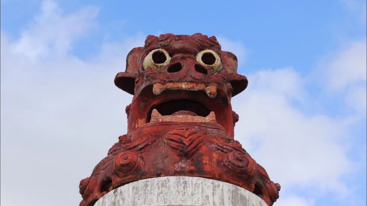 ワーケーション拠点OKINAWA！