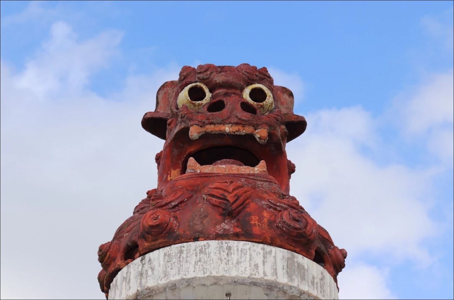 ワーケーション拠点OKINAWA！
