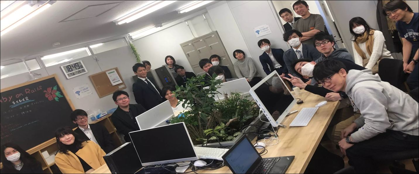 帰社日_20200207の雰囲気をお伝えします