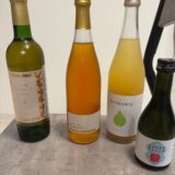 【社員投稿】リモートワーク中の食事の話と酒ガチャ回