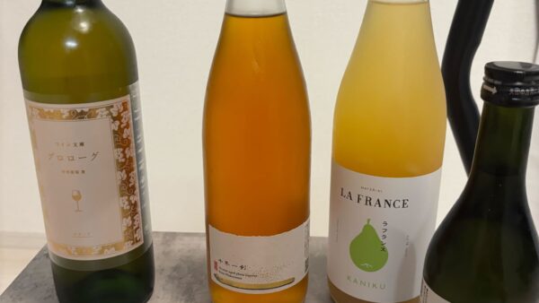 【社員投稿】リモートワーク中の食事の話と酒ガチャ回